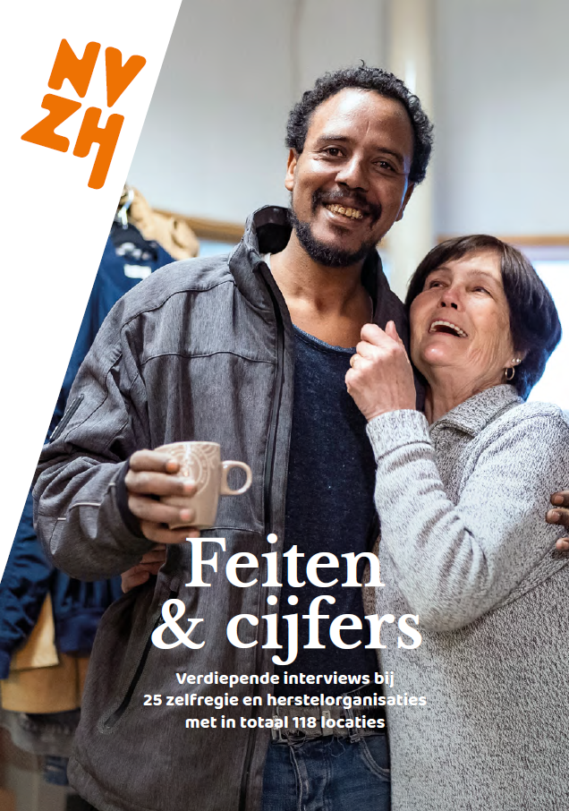 voorkant uitgave25