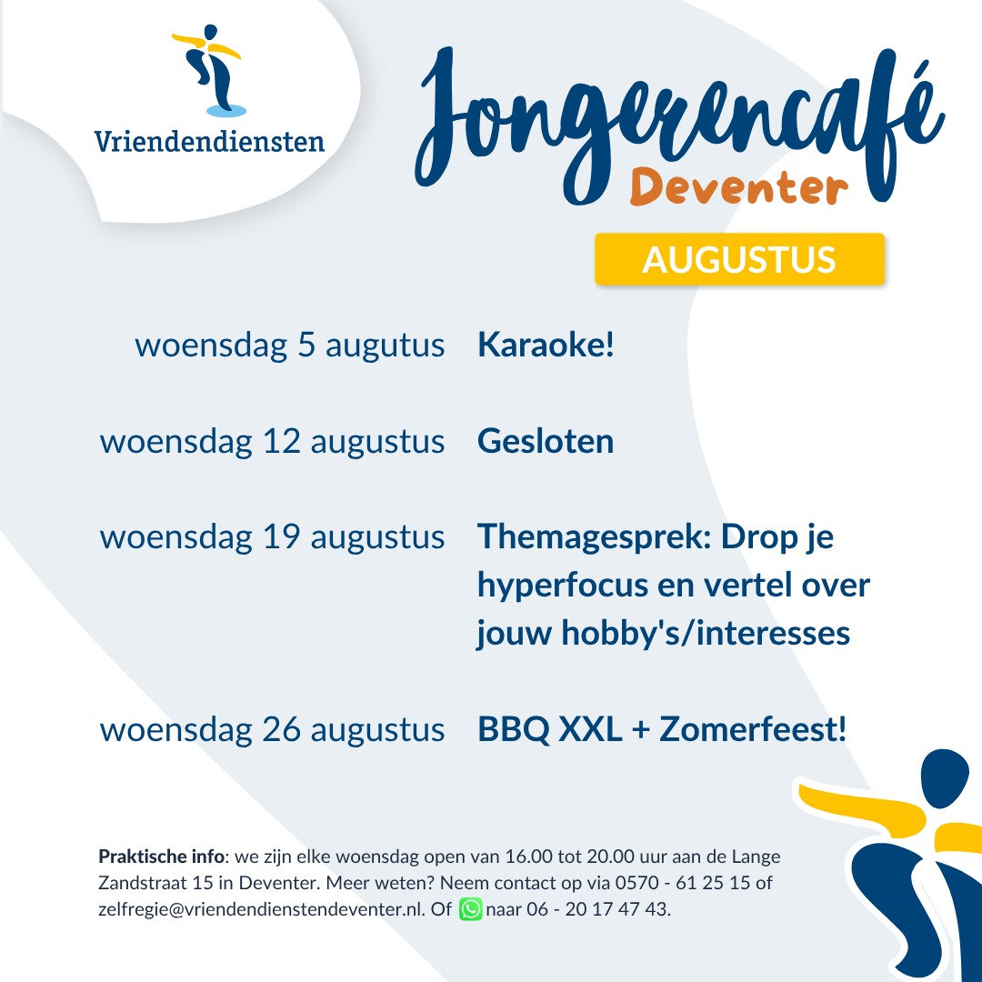 juni JCD