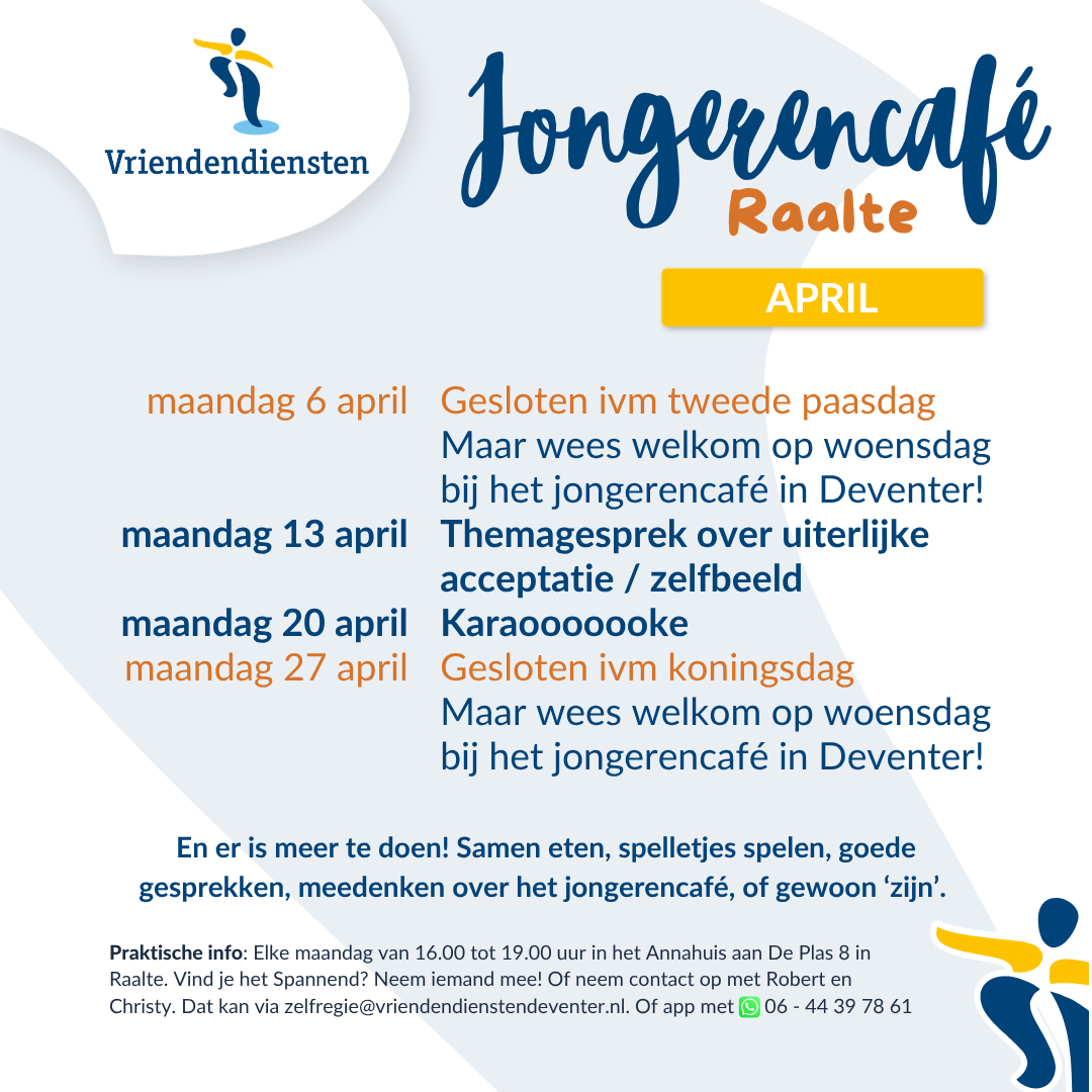 JCR februari