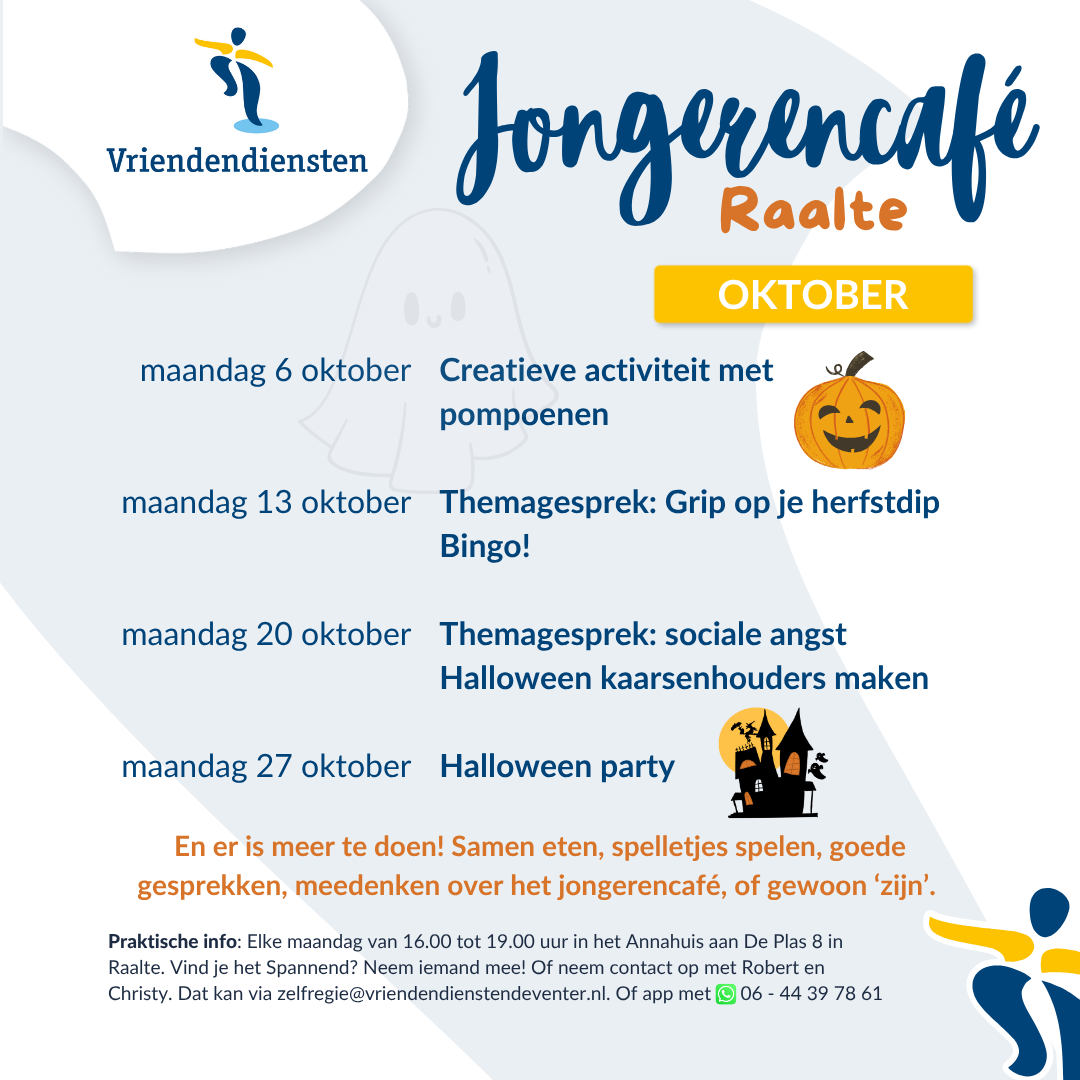 JCR oktober